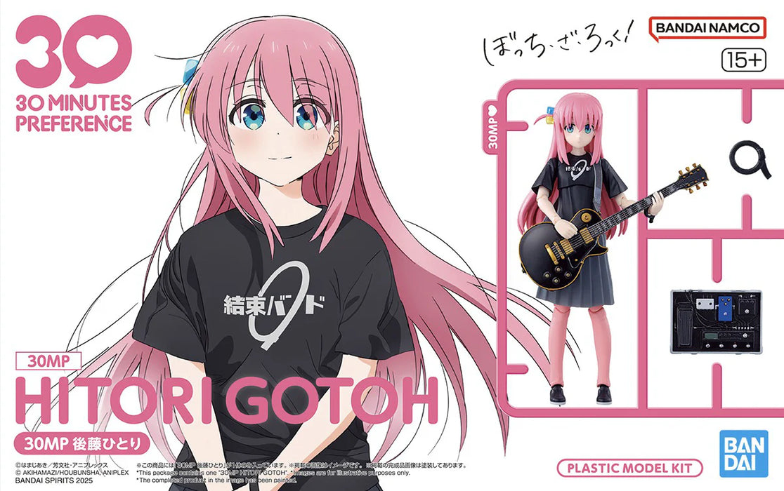 Bandai 2780779 30MP Hitori Gotoh "Bocchi the Rock!" 30 Minutes Preference