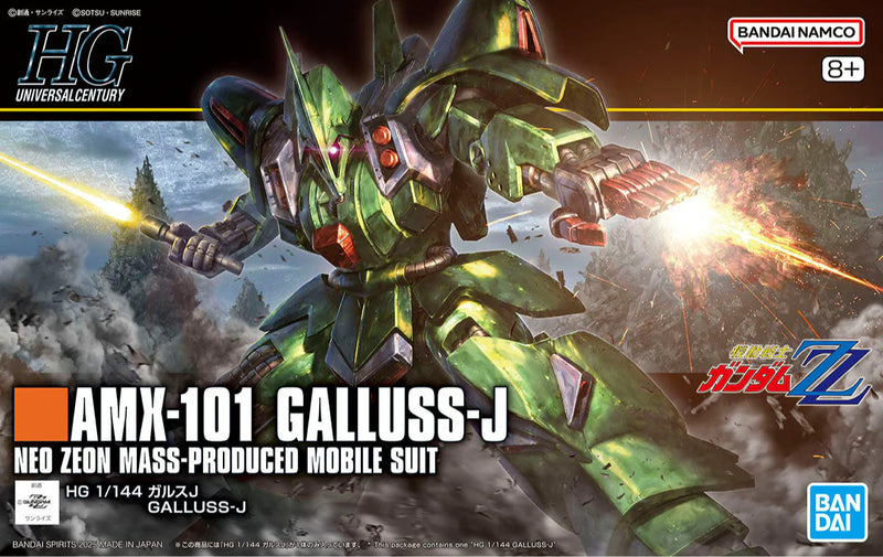 Bandai 2783936 1/144 HG UC #262 AMX-101 Galluss-J Neo Zeon Mass Produced Mobile Suit (ZZ Gundam)