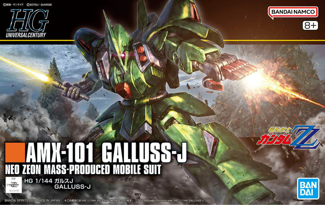 Bandai 2783936 1/144 HG UC #262 AMX-101 Galluss-J Neo Zeon Mass Produced Mobile Suit (ZZ Gundam)
