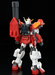 Bandai 2794131 1/144 HG After Colony Gundam Heavyarms Custom Mobile Suit (Gundam Wing)