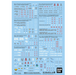 Bandai 2794139 GD-142 HG SEED Mobile Suit Gundam Waterslide Decals Multiuse 2
