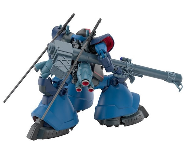 Bandai 2794159 1/144 HG GQuuuuuuX Challia's Rick Dom Mobile Suit Gundam