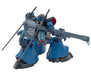 Bandai 2794159 1/144 HG GQuuuuuuX Challia's Rick Dom Mobile Suit Gundam