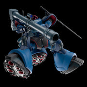 Bandai 2794159 1/144 HG GQuuuuuuX Challia's Rick Dom Mobile Suit Gundam