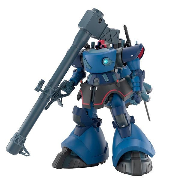 Bandai 2794159 1/144 HG GQuuuuuuX Challia's Rick Dom Mobile Suit Gundam