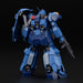 Bandai 2794161 1/144 HG Gustav Karl Type-00 Mobile Suit "Gundam Hathaway"