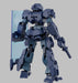 Bandai 2794162 1/144 30MM eEXM-23 Tecprot 01 "30 Minutes Missions"