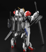Bandai 2795249 MG 1/100 Gundam Barbatos Lupus Mobile Suit Iron-Blooded Orphans