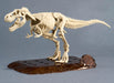 Bandai 2801661 Plannosaurus Jurassic World T.REX