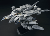 Bandai 2805079 1/144 HG Alyzues TX-ff104 Mobile Suit "Gundam Hathaway"
