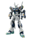 Bandai 2805079 1/144 HG Alyzues TX-ff104 Mobile Suit "Gundam Hathaway"