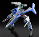 Bandai 2809257 1/100 HG VF-31J Siegfried (Hayate Immelmann Use) "Macross" Kit