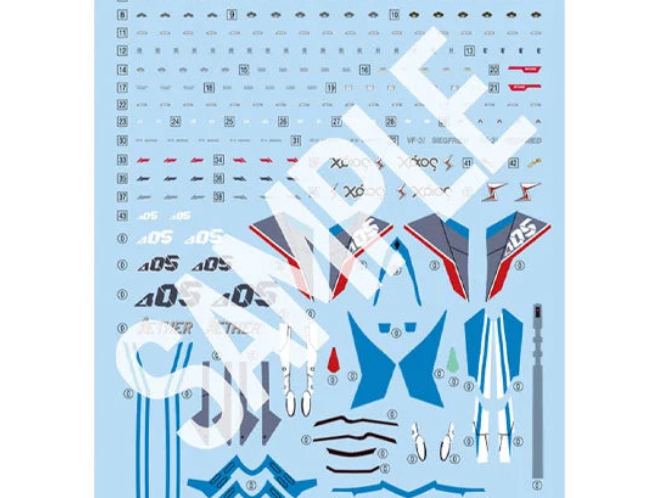 Bandai 2809258 HG Macross HG VF-31J Siegfried (Hayate Immelman) Waterslide Decal