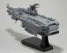 Bandai 2809301 1/1000 EFCF Hyuga Class Battlecarrier DCV-01 Space Battleship [3199] "Yamato"