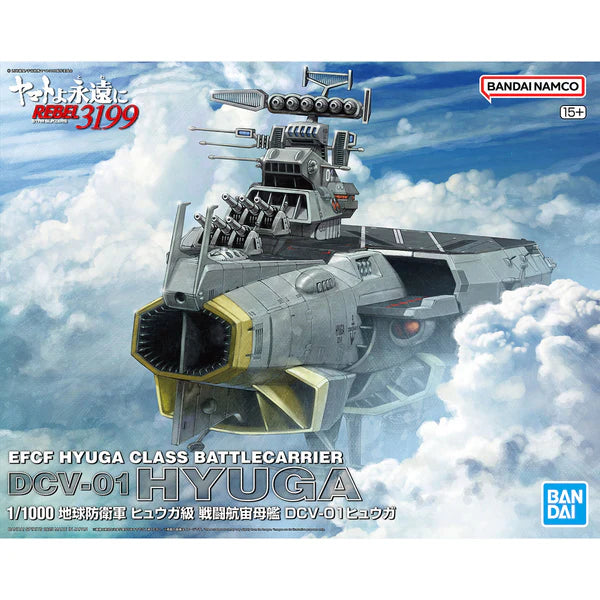 Bandai 2809301 1/1000 EFCF Hyuga Class Battlecarrier DCV-01 Space Battleship [3199] "Yamato"