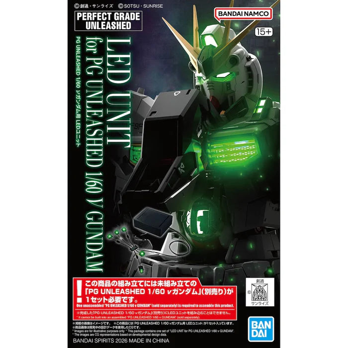Bandai 2812712 1/60 PG Unleashed LED Unit for Nu Gundam "Char's Counterattack"