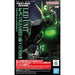 Bandai 2812712 1/60 PG Unleashed LED Unit for Nu Gundam "Char's Counterattack"
