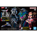 Bandai 2812836 1/100 HG VF-31J Siegfried (Hayate Immelmann Use) Deluxe Set "Macross" Kit