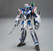 Bandai 2812836 1/100 HG VF-31J Siegfried (Hayate Immelmann Use) Deluxe Set "Macross" Kit