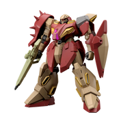 Bandai 2815163/5072537 1/144 HG UC Me02R-M01 Messer Type-M01 Gawman Use Mobile Suit "Hathaway's Gundam"