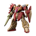 Bandai 2815163/5072537 1/144 HG UC Me02R-M01 Messer Type-M01 Gawman Use Mobile Suit "Hathaway's Gundam"