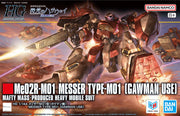 Bandai 2815163/5072537 1/144 HG UC Me02R-M01 Messer Type-M01 Gawman Use Mobile Suit "Hathaway's Gundam"