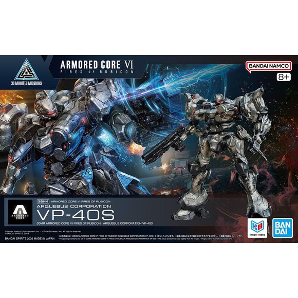 Bandai 2815168 30MM Armored Core VI Fires Of Rubicon Arquebus Corporation VP-40S