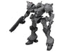 Bandai 2815168 30MM Armored Core VI Fires Of Rubicon Arquebus Corporation VP-40S
