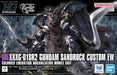 Bandai 2825327/5072542 1/144 HG XXXG-01SR2 Sandrock Custom EW Mobile Suit Gundam Wing Endless Waltz