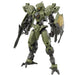 Bandai 2825328 1/144 30mm bEXM-40 Novalv (Green)