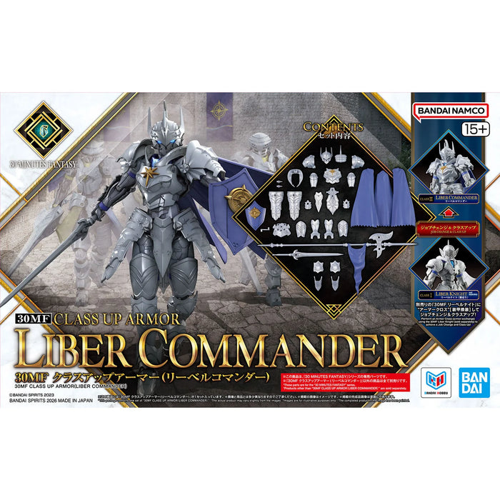 Bandai 2825351 30MF Liber Commander "30 Minutes Fantasy" Class Up Armor Accessory Kit