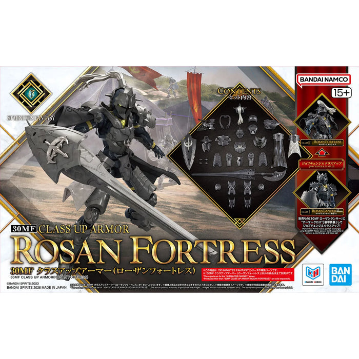 Bandai 2825352 30MF Rosan Fortress "30 Minutes Fantasy" Class Up Armor Accessory Kit