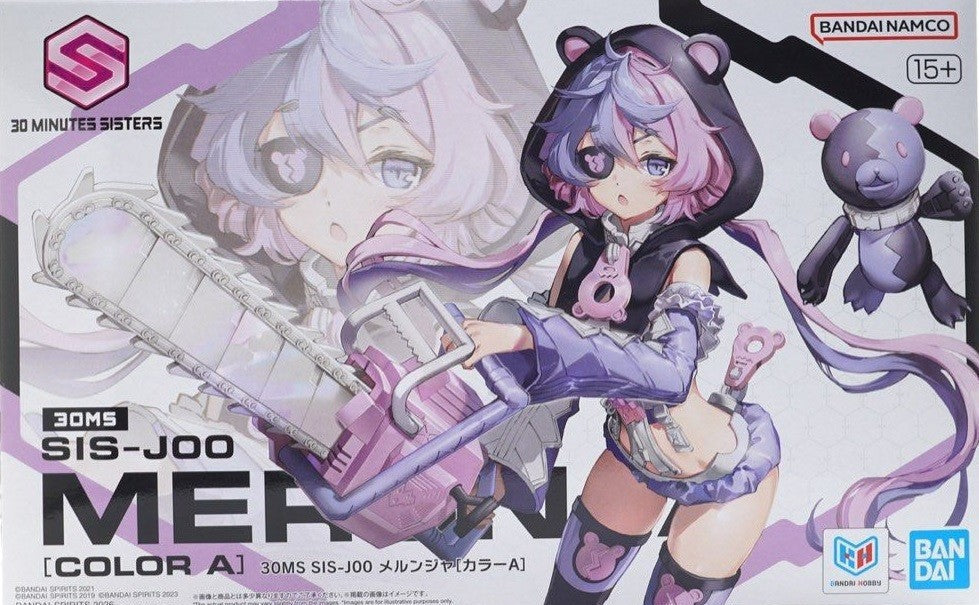 Bandai 2825354 30MS SIS-J00 Merunja (Color A) "30 Minutes Sisters"