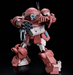 Bandai 2825357/5072543 HG ATM-09-GC Brutishdog "Armored Trooper Votoms"