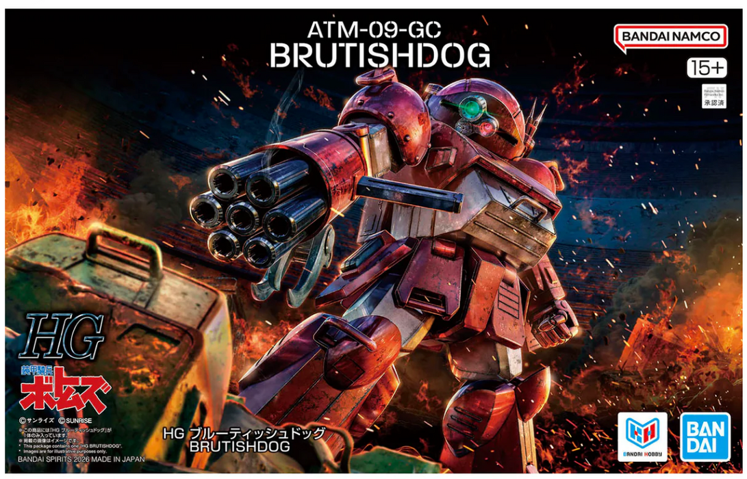 Bandai 2825357/5072543 HG ATM-09-GC Brutishdog "Armored Trooper Votoms"