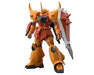 Bandai 2825364 1/144 HG MS-07B ZGMF-X2000 Gouf Ignited (Heine Westenfluss Custom) Mobile Suit Gundam Seed Destiny