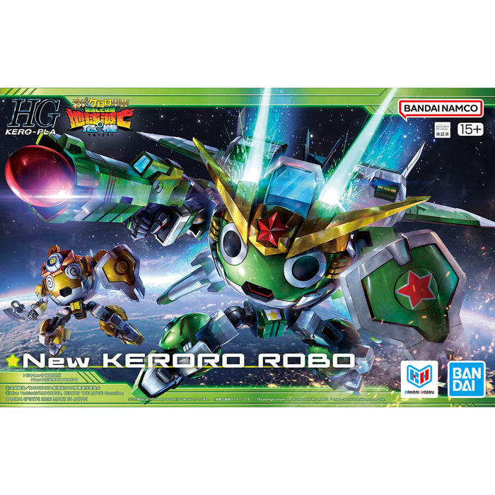 Bandai 2825368/5072561 HG Kero-Pla Keroro Robo Sgt. Frog Model Kit