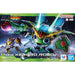 Bandai 2825368/5072561 HG Kero-Pla Keroro Robo Sgt. Frog Model Kit