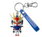 Bandai 2825394 Mobile Suit Gundam Aile Stpla-Kun 3D Rubber Mascot Keychain