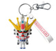 Bandai 2825395 Mobile Suit Gundam Stpla-Kun 3D Rubber Mascot Keychain