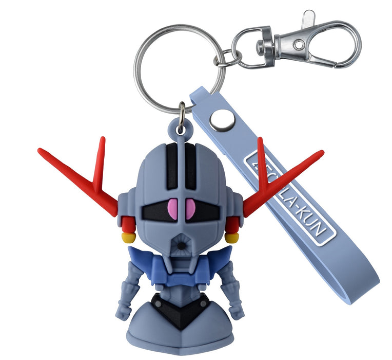 Bandai 2825396 Mobile Suit Gundam Zeopla-Kun 3D Rubber Mascot Keychain