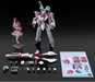 Bandai 2826483 1/100 HG VF-31C Siegfried (Mirage Farina Jenius Use) "Macross" Deluxe Set