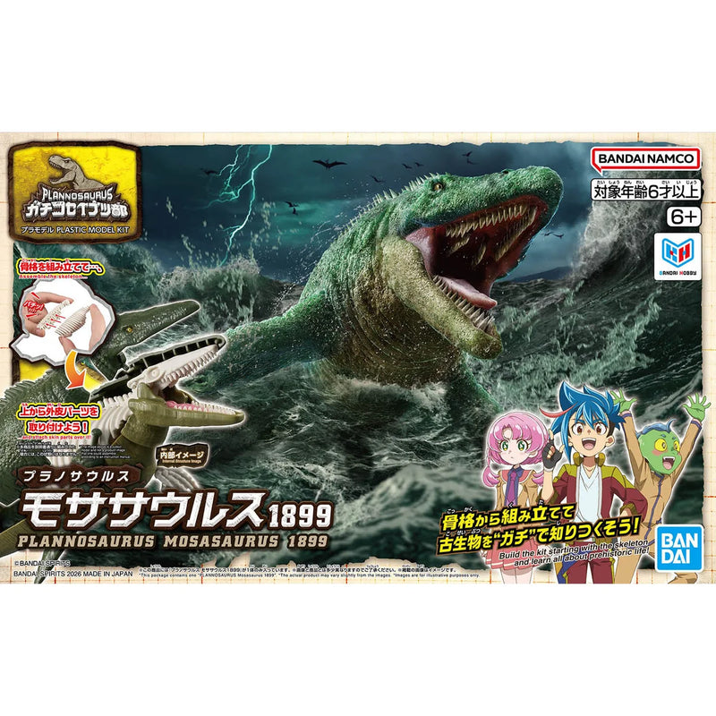 Bandai 2836613 Plannosaurus Dinosaur Series Mosasaurus 1899 Snap Model Kit