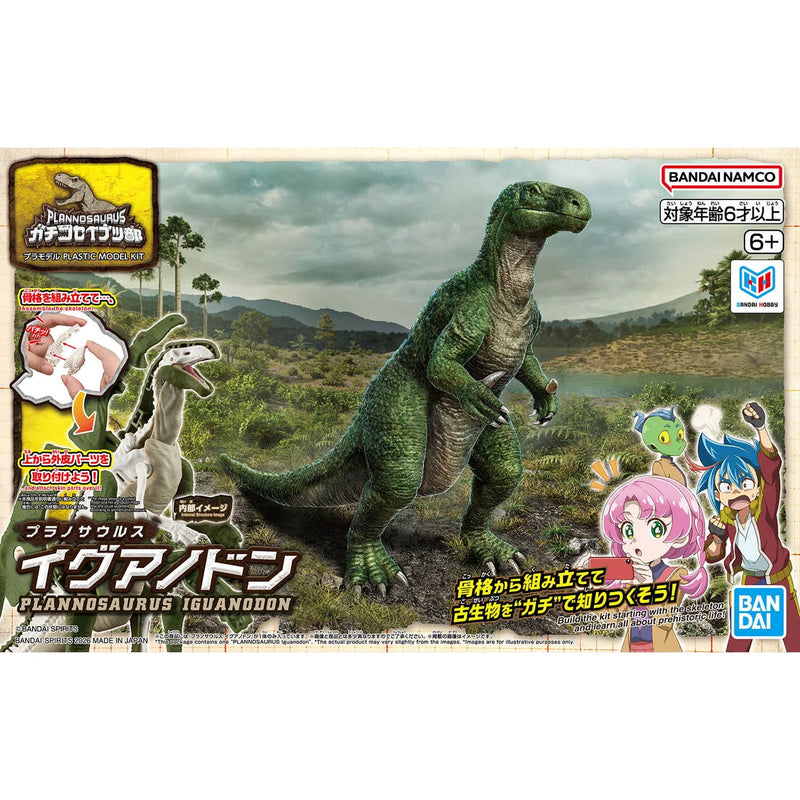 Bandai 2836614 Plannosaurus Iguanodon Dinosaur Kit