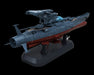 Bandai 2844619 1/1000 The Experimental Ship of Transcendental Dimension BBY-03 Ginga [3199] "Yamato 2199"