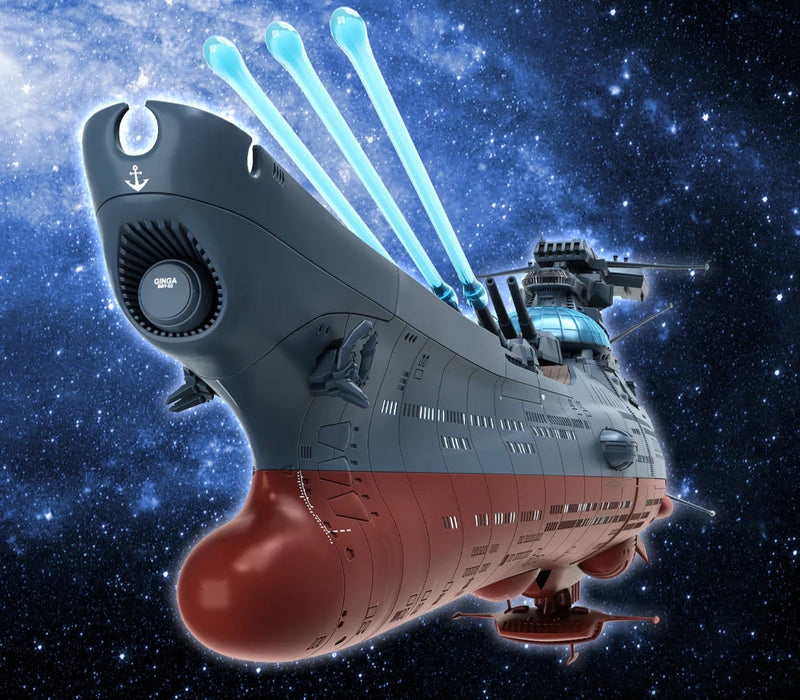 Bandai 2844619 1/1000 The Experimental Ship of Transcendental Dimension BBY-03 Ginga [3199] "Yamato 2199"