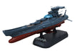 Bandai 2844619 1/1000 The Experimental Ship of Transcendental Dimension BBY-03 Ginga [3199] "Yamato 2199"