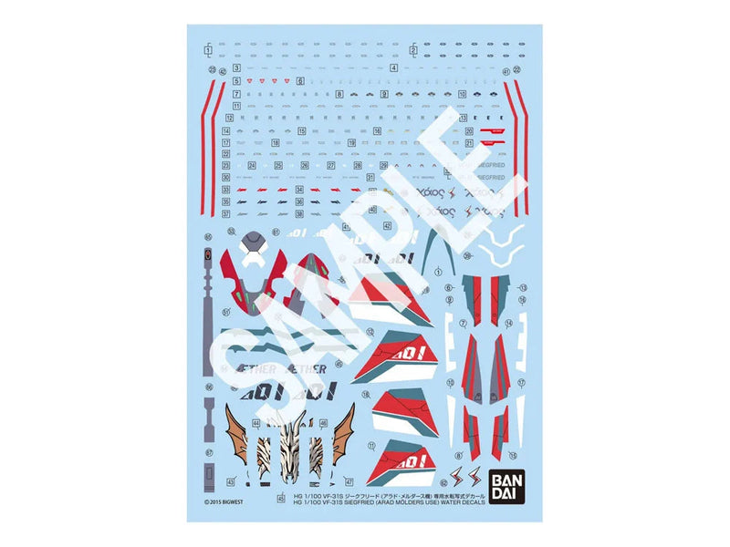 Bandai 2844651 HG Macross VF-31S Siegfried (Arad Molders Use) Waterslide Decal Sheet