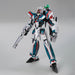 Bandai 2844652 1/100 HG VF-31S Siegfried (Arad Molders Use) Deluxe Set "Macross" Kit