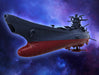 Bandai 2844653 Mecha Collection United Nations Cosmo Force BBY-01 Space Battleship [3199] "Yamato 2199"